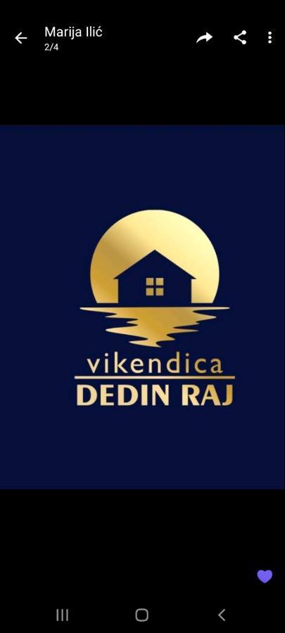 ゴルバッツ Dedin Rajヴィラ エクステリア 写真